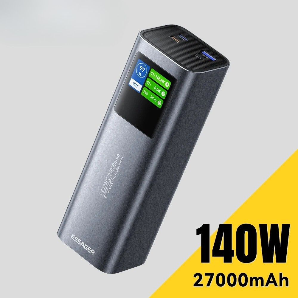 smart power bank for plane
