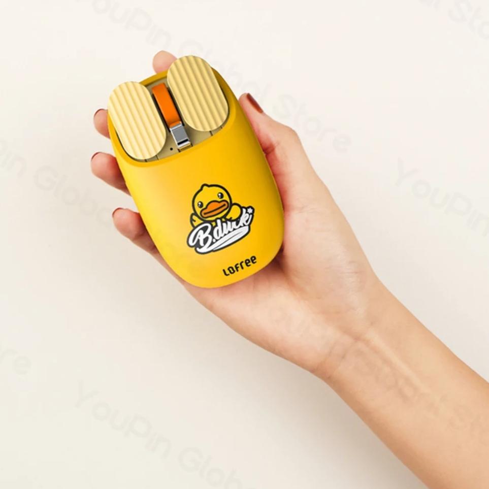 🐤BDUCK® Gaming Mouse (LIMITED EDITION)