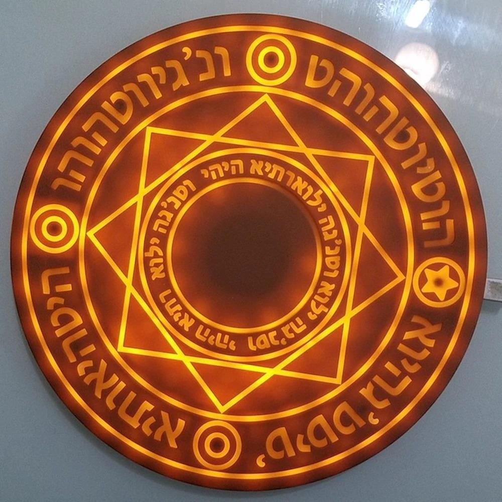 Transmutation Circle Wireless Charging Pad Light Up Vaku Magic