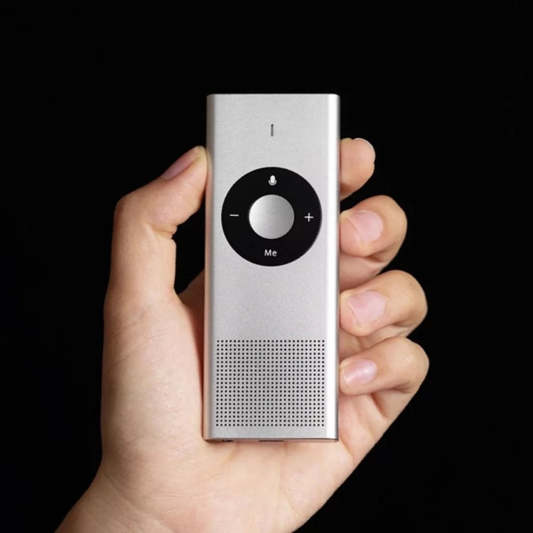 Device for Language Translation: Break Barriers Globally!